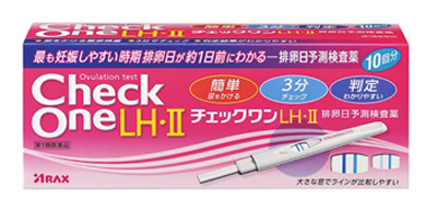 3位：チェックワンLH