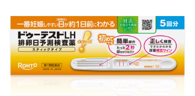 2位：ドゥーテストLH